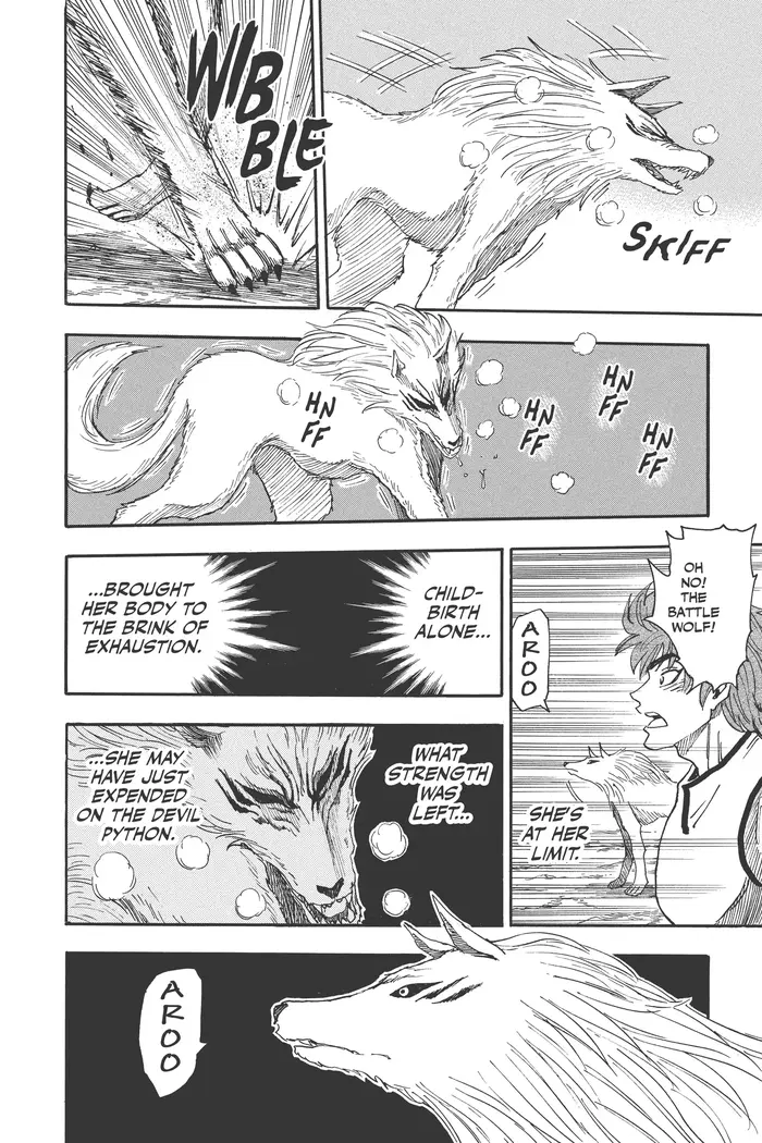 Toriko Chapter 25 image 16_optimized